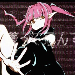 Stream vNxghtl | Listen to 人間劇場 (Human Theater Stream vNxghtl | Listen to 人間劇場 (Human Theater