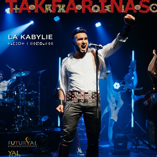 La Kabylie Mon Cœur C Est L Amour By Takfarinas La Kabylie Mon Cœur C Est L Amour By Takfarinas