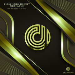 Herniated Disc (Chris Maico Schmidt)