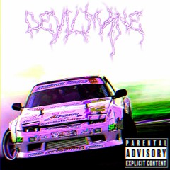 COWBELL PHONK