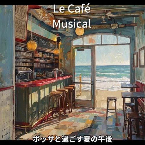Stream Surfside Memories by Le Café Musical | Listen online for free on ...