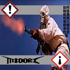 How To Build A Nuclear Bomb And Other Weapons Of Mass Destruction