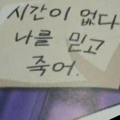 차분한 뇌 만들기