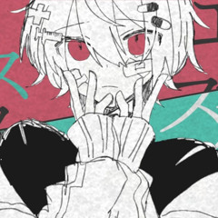【MEIKA Mikoto Cover】Hospital Exclamation (ホスピタルエクスクラメーション) - nogi (のぎ)【VOCALOIDカバー 】