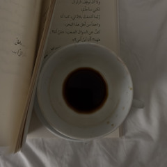 كل وعد||
