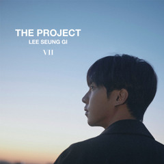 Lee Seung Gi 너의눈,너의손,너의입술 Your Eyes, Hands, Lips