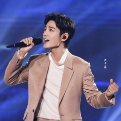 Chúng Ta Đều Sẽ Hướng Tới Tương Lai Tươi Đẹp - Tiêu Chiến // 我们都将奔赴美好未来 - 肖战