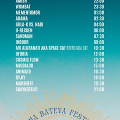 SIMHA BATEVA FESTIVAL  # CLOSING SET#  19.10