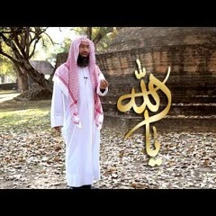 الحلقة 10 برنامج يا الله ( الحكم الحكيم المتكبر ) الشيخ نبيل العوضي