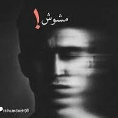 استوري واتس حزينه 2022