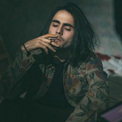 LIZER - Сердце