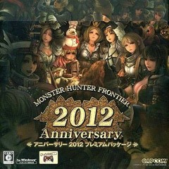 MHFO 2012 Anniversary OST Disc 1 - 20 - Rukodiora
