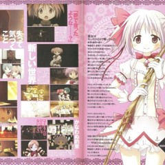 mahou shoujo