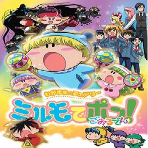 Stream Mirumo De Pon! OP 4 - Fun! Fun! Fantasy by PapiitheRabbitFairy | Listen online for free on SoundCloud Stream Mirumo De Pon! OP 4 - Fun! Fun! Fantasy by PapiitheRabbitFairy | Listen online for free on SoundCloud