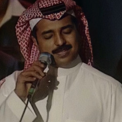 ‎⁨ودي اناضر فِ عيونك ثواني .⁩