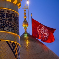 Aye Chand Muharram k tu Badli Mein Chala Ja -Nadeem Sarwar