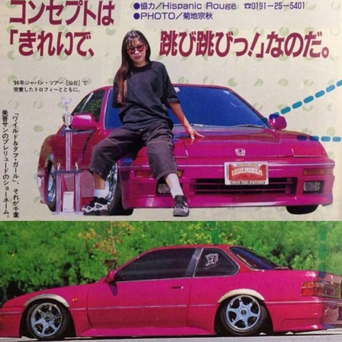 SNAP ON