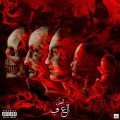 rok muzika mp3 rok muzika mp3