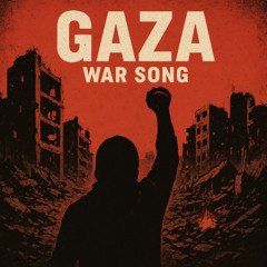 SJ - Moghavemat (GAZA)