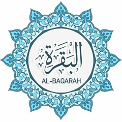 Al-Baqarah(Ayat 01-59)
