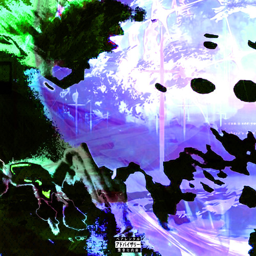 Can't Keep Up (prod azi)