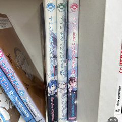 falling in Luv…