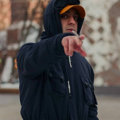 гложит.