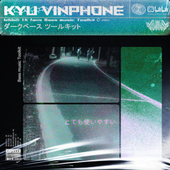 new kvp bilibili music tearout tool kit