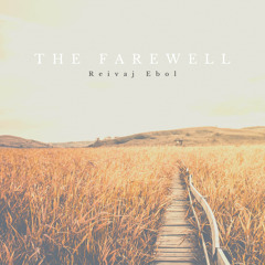 The Farewell