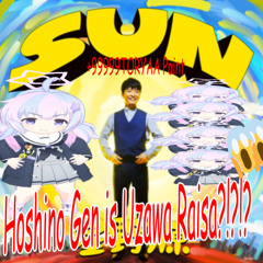 SUN OF TORYAA!!☄️(If your ear dead, listen this)