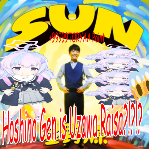 SUN OF TORYAA!!☄️(If your ear dead, listen this)