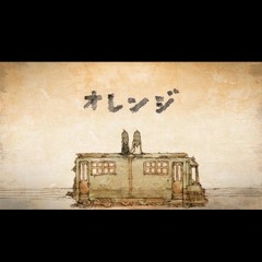 feat. Hatsune Miku-Orange