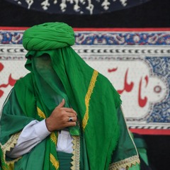 نماهنگ عشق من از ازل حسین   محمدحسین حدادیان   نوحه جدید 2021   مداحی جدید محرم