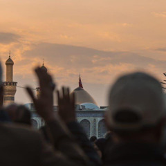 زيارة الأربعين