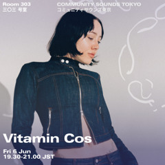 Vitamin Cos｜2025年6月6日