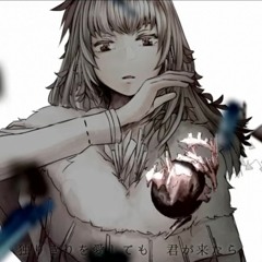 リエリカ／宮下遊
