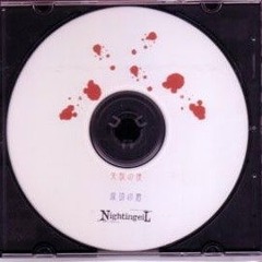 NightingeiL - Clean pack