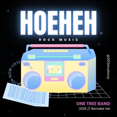 hoeheh (호에에송) | One Tree Band