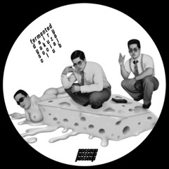 Greazus - I Juss Want