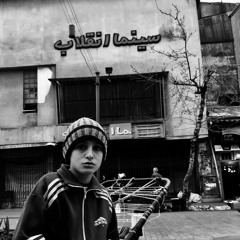 بچه های آسمان