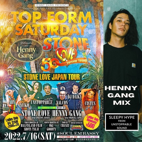 Stream TOP FORM SATURDAY PROMO MIX -SleepyHype From Unstoppable Sound