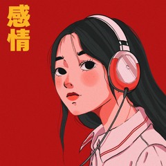 back to the memories (feat. Chass)