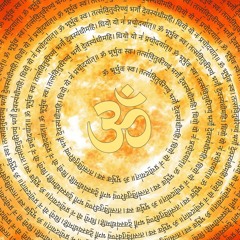 Gayatri Mantra (Inner Focus Mix)