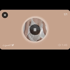 يا امرأة لو غابت عني أذكرها حتى أنساني🍸.