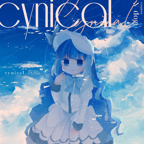 cynical [from: Project Outfox]
