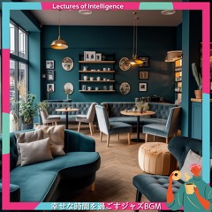 Peaceful Reveries and Steam