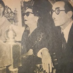 رق الحبيب من حفلة النادي الأهلي 1944 متضمنة مقطوعة ذكرياتي في مطلعها