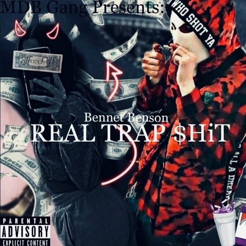 Spaceship High (Bonus Track) [Prod. GFelds]