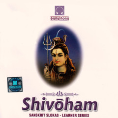 Chandrashekara Ashtakam (Language: Tamil; Genre: Shivan-Slokas)