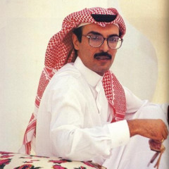 هو صحيح أنك حبيبي ؟